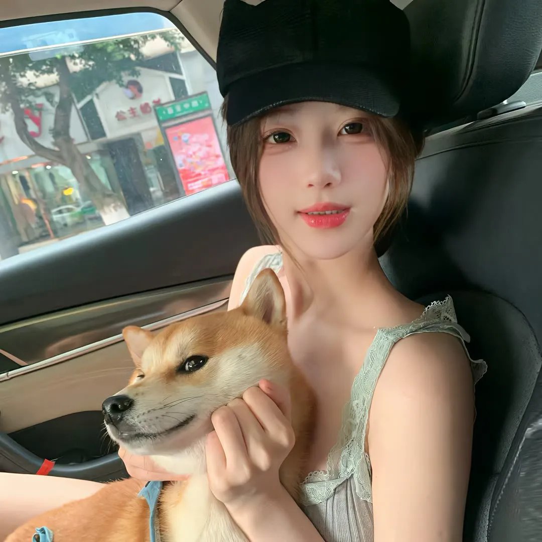 不良执念清除师